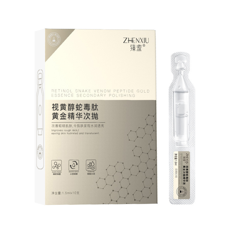 Golden serum, 2 ml, 10 pieces