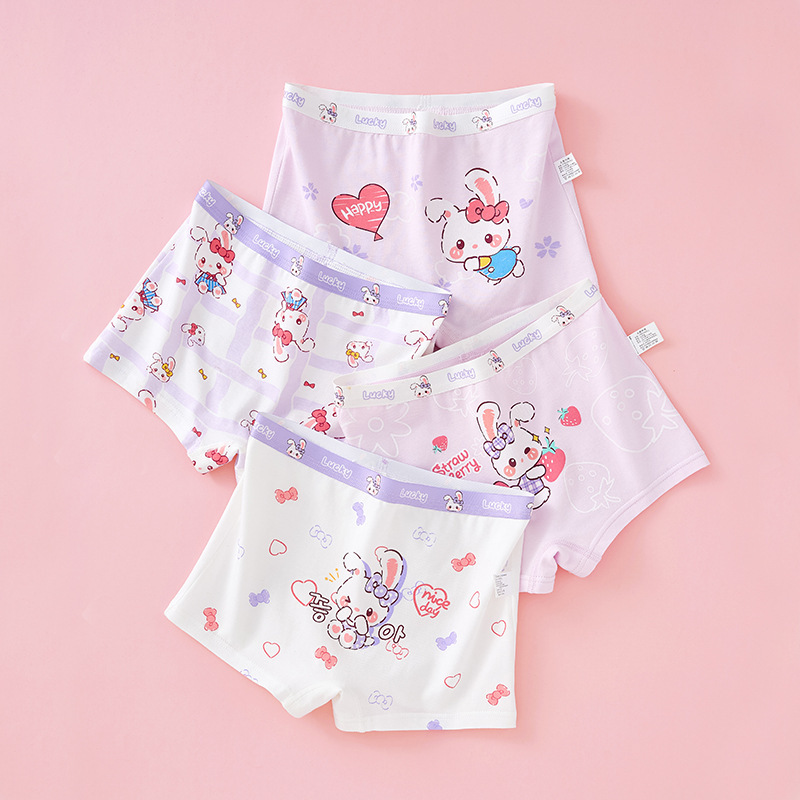 7065+7066【純綿で快適な4枚組】 / Mサイズ 体重 7.5-12.5kg 身長85-100cm