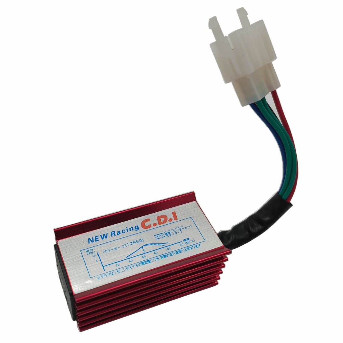 Off-road motorcycle ATV beach bike modified 50 70 90 110cc five-pin unlimited speed CDI ignition device