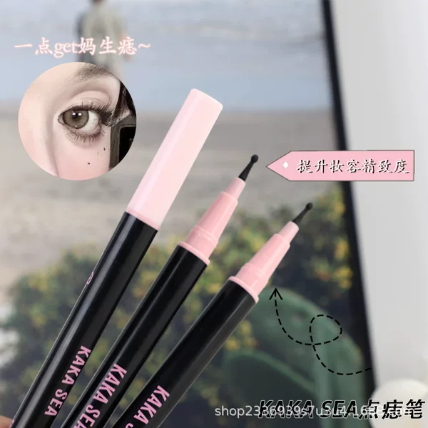 kakasea mole removal pen provides natural color, is waterproof, long-lasting, and does not smudge. It is an eyeliner that can be used to modify eye corners, beauty moles, and freckles