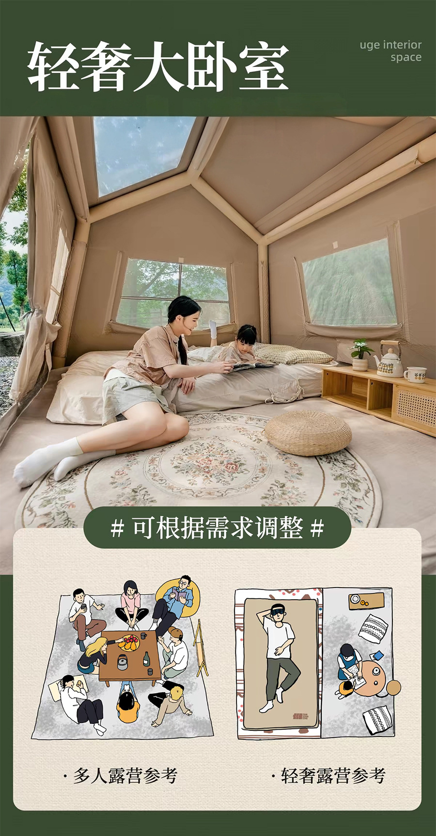 5.72 Square Meters Inflatable Tent and Canopy Two-In-One Ridge Camping Outdoor Overnight Tent with Silver-Coated Fabric, No Assembly Required, Factory Direct