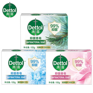 ��¶Dettol�����־�����105g�̝����o��ľ���±��ɱ�ˬϴĘ������