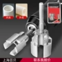 一体通用型内外pvc分水管