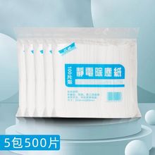 �����o늳��m���ϵذ���ë�l���m����ϴ�ϰѼ��o�����m�� 100Ƭ�b