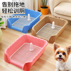 波型フェンス飛沫防止犬用トイレ卸売柱付き犬用トイレ犬用トイレ小便器ペットトイレLサイズ