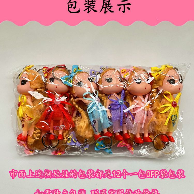 O1CN01HHDhSU1ksVS9BpUHM_!!2828