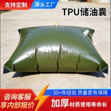 ���ۯBtpu����ܛ�w���ʹ��������U�����\ݔ܇�d����TPU�����Ҷ���