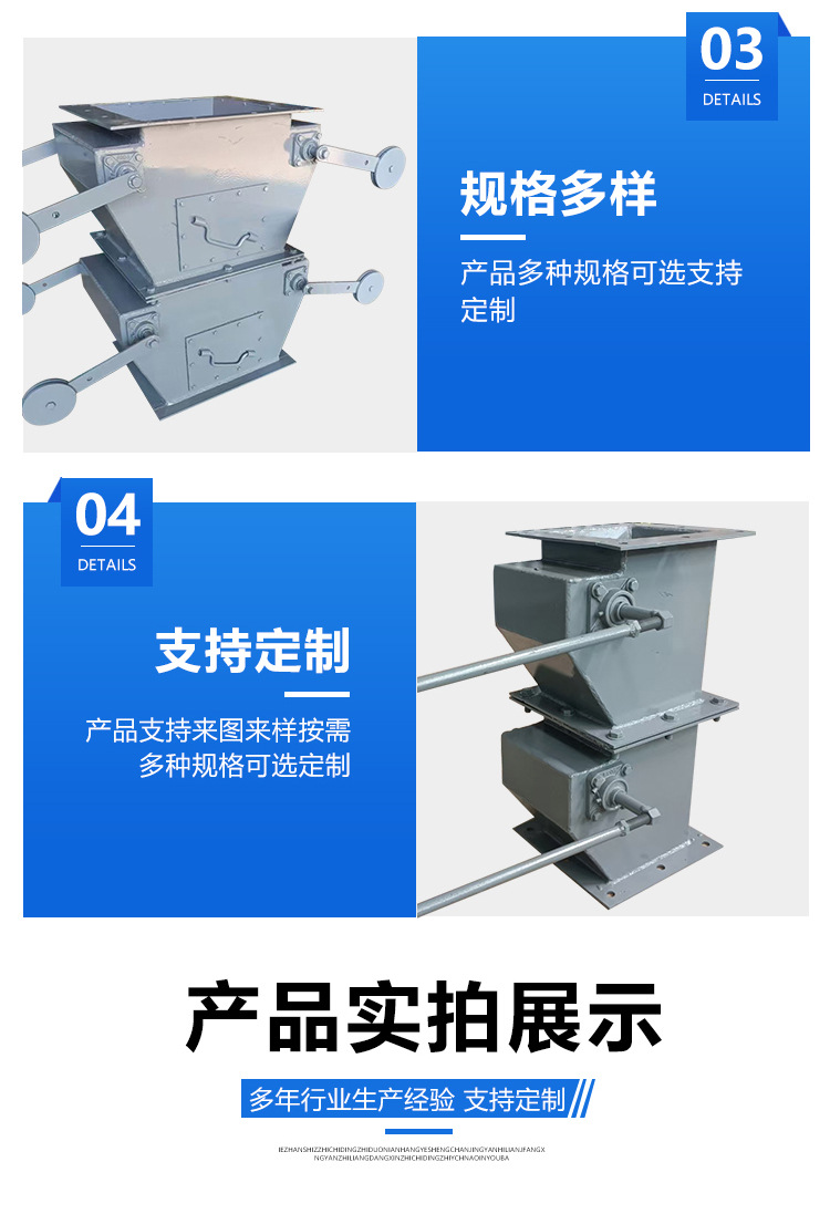详情9.jpg