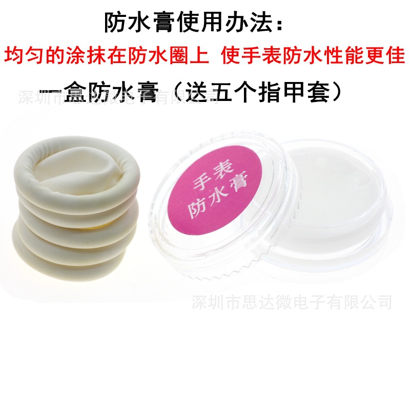 Herramienta de reparación de relojes kit de reparación de traje herramienta de reloj removedor de correa de reloj abridor de herramientas traje