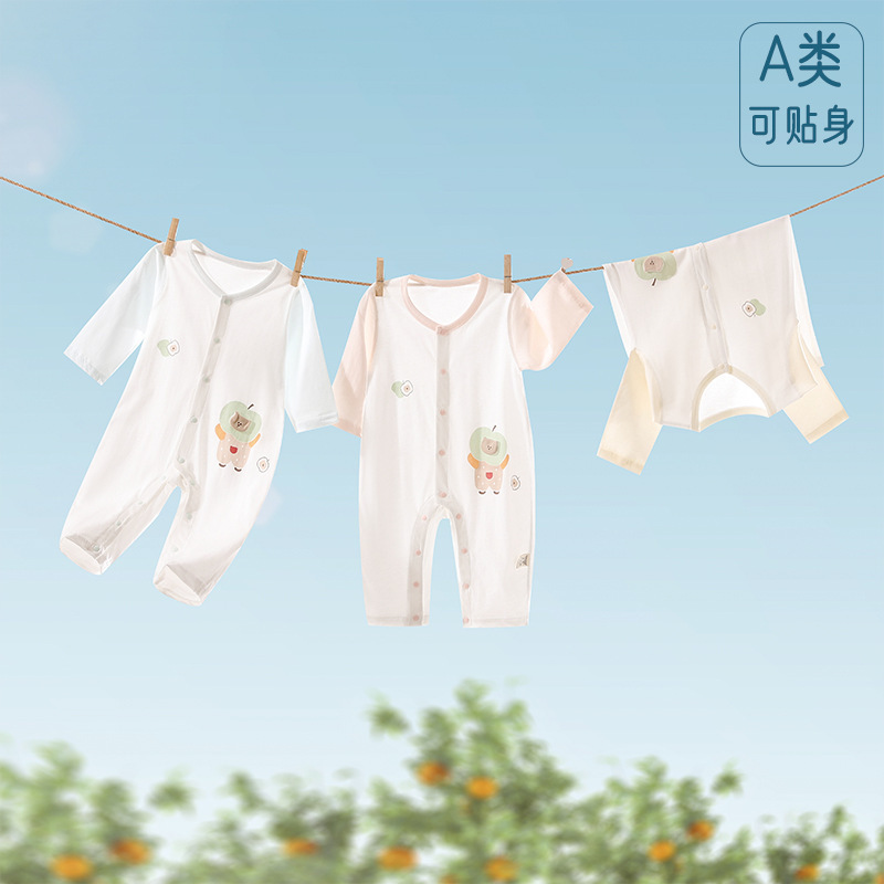 Baby Summer Ice Porcelain Cotton Ultra-thin Body Clothes Long-sleeved Pure Cotton Clothes Cartoon Clothing for Boys and Girls Baby Hatshirt Climbing Clothes