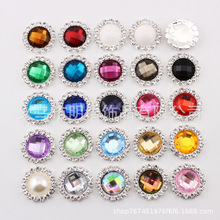 DIY�Ʒ��� 16mm���y�pɫ�A�λ��P荿��ֹ��p�ưl�צ朇�߅�b�