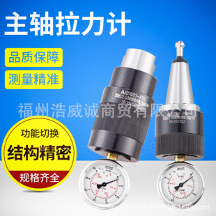 ̨����sISO40���S����Ӌ BT40 ���S�y��Ӌ