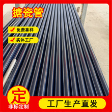 �´ɹܿ՚��A�����ÿ���/̼/���P䓹��I偠t�C���O�����´ɹ�