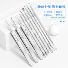 ����ַ۴̼�5��ϸ������װ�������ͷ���ͷ�����Ӱ�����������