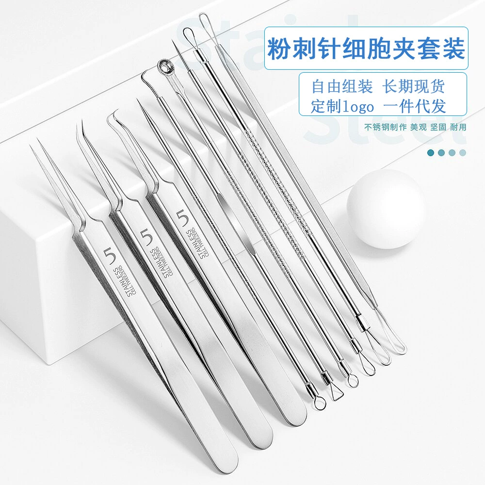 Набор для удаления акне из нержавеющей стали №5, игла для прыщей, игла для черных точек, пинцет для черных точек, игла для удаления акне.