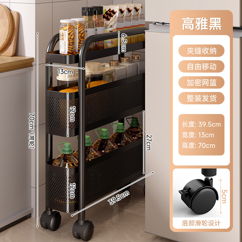 Estante de almacenamiento de cocina carro pequeño piso botella de condimentos multicapa estante de almacenamiento de frutas y verduras estante de almacenamiento de hendidura estrecha móvil