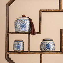 青花汝窑茶叶罐家用大号防潮防尘密封罐存储罐陶瓷茶罐茶仓糖果罐