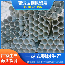 ���l��\��Q235�A����\����������\䓹� ����ˮ����\䓹�