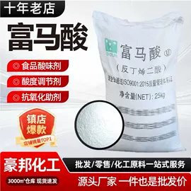 杀菌灭藻剂;合成材料助剂;磷酸盐