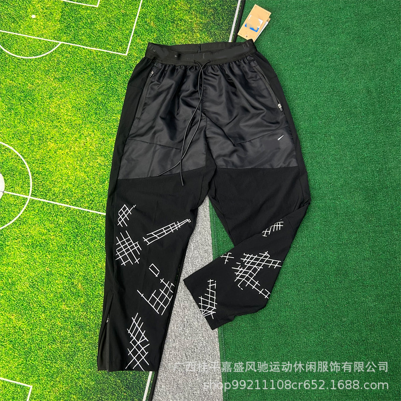 New Autumn and Winter Men's Sports Simple Casual Casual Pants Sports Fitness Running Quick-Drying Breathable Casual Foreign Trade Sports New Autumn and Winter Men's Sports Simple Casual Casual Pants Sports Fitness Running Quick-Drying Breathable Casual Foreign Trade Sports