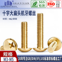 H62�h���S�~ʮ�ִ��C���ݽzTMĢ���^��ᔴ���^�C�z���M3M4M5