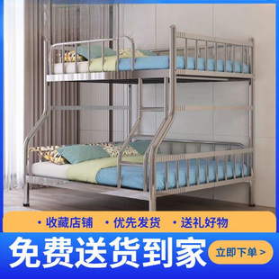 ���P�304�Ӻ񺆼s�F���Ɍ����´����Ã�ͯ��ĸ����ɽ�Ҿ߲��P�