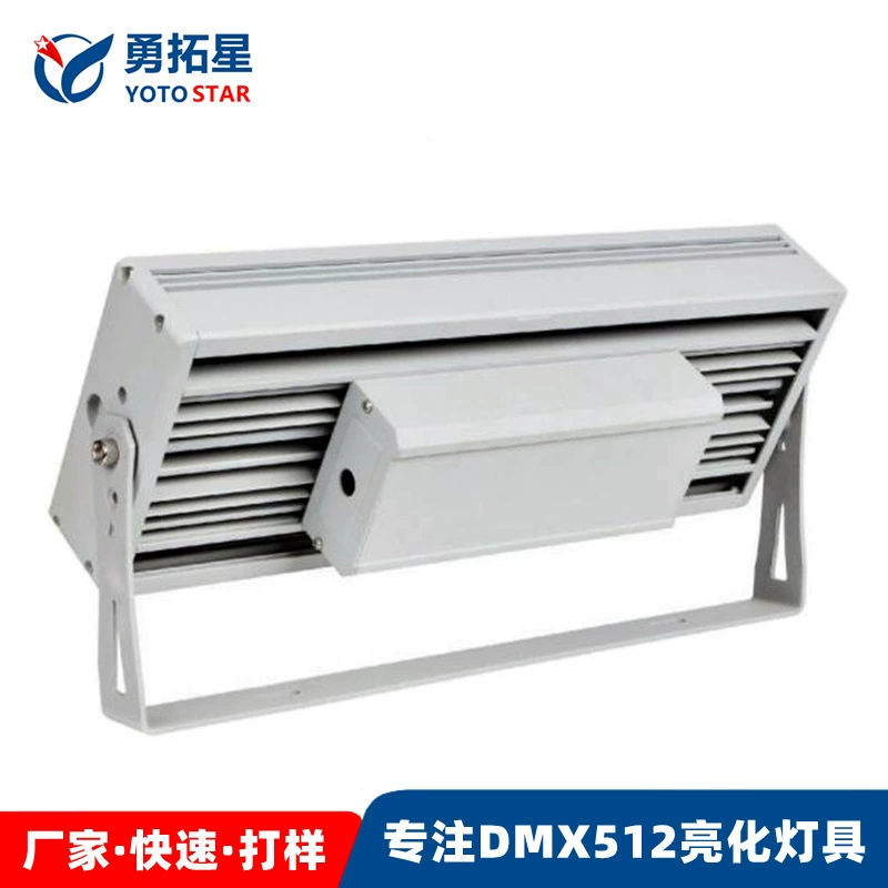 Прожектор, светильники для опоры, 27W, 220V