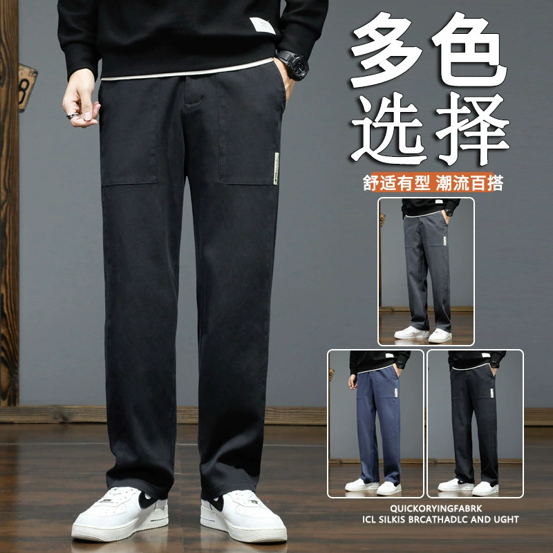 Модные осенние casual брюки, (Cross-border торговля), оптовые продажи, оверсайз