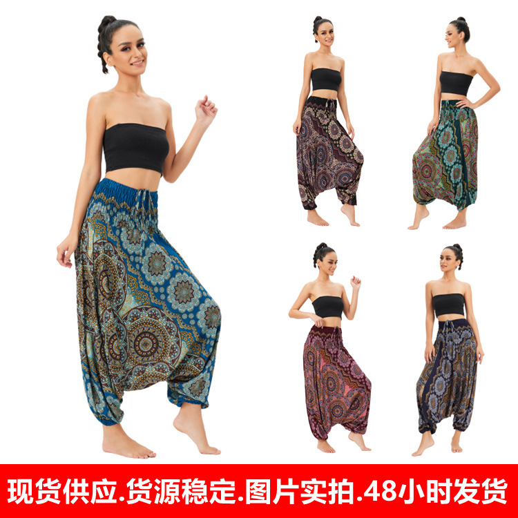 A010 Amazon European and American Casual Yoga Pants Yoga Clothes Bohemian Large Crotch Pants Jumpsuit Ethnic