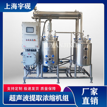 �������ȡ������s�O�� ����ֲ����ȡ��С�Ͷ๦�ܝB����ȡ��