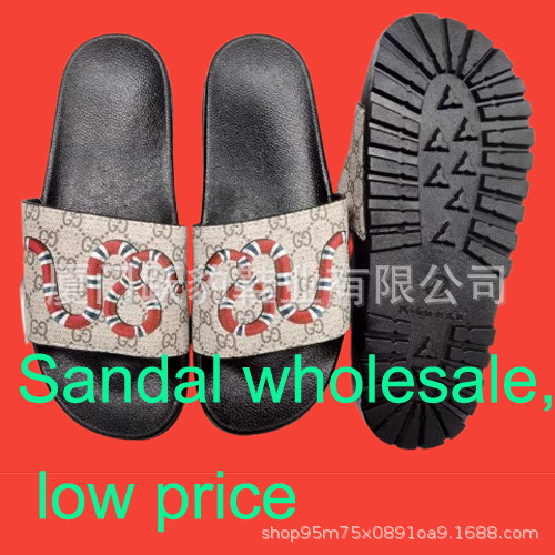 Aj Flying Man Drag Hook Ninja Cloud Puff Gucci Gu Men's Little Bee Little Sandal