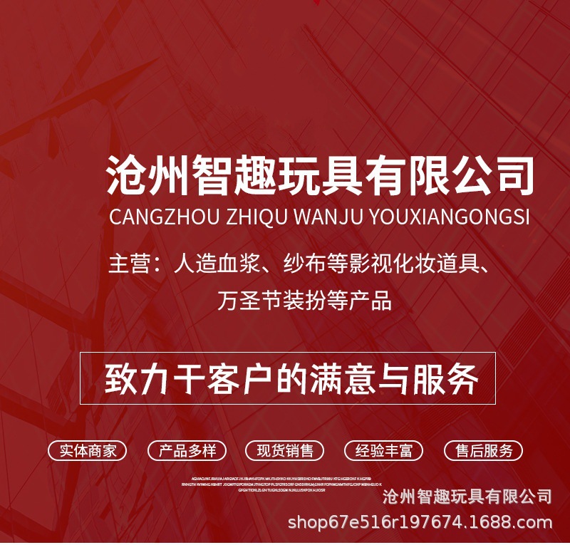 O1CN01s5zlUj2DwkJqkH7m0_!!2212