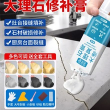 �N��̨���ѿp���a����ʯ��ʯӢʯ�����zʯ������ʯճ�ӄ�