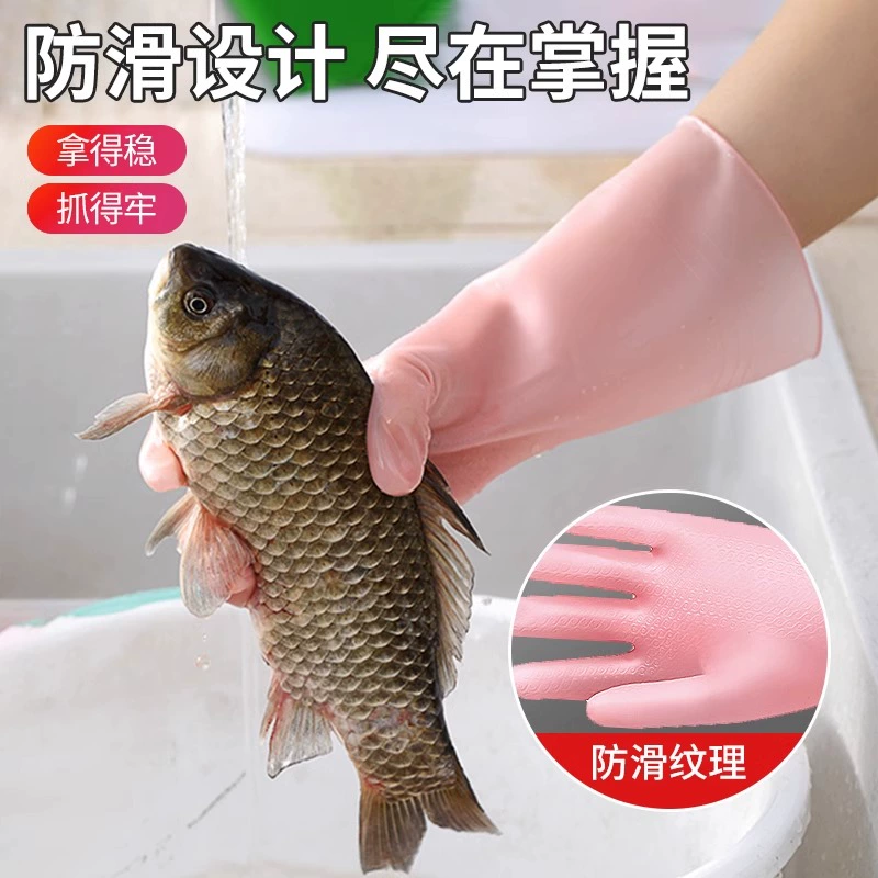 Pack, two-color durable gloves