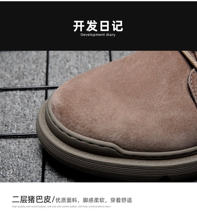 Bốt Martin nam da cao cổ lót nhung giữ ấm, đế thấp 1–3 cm, dây buộc phía trước — Màu Kaki 79797 chi tiết 5