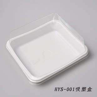 ���а��b�����κ決͸����ɫ���|�ɫ�����߅�W�t�L���cʳ����Ʒ