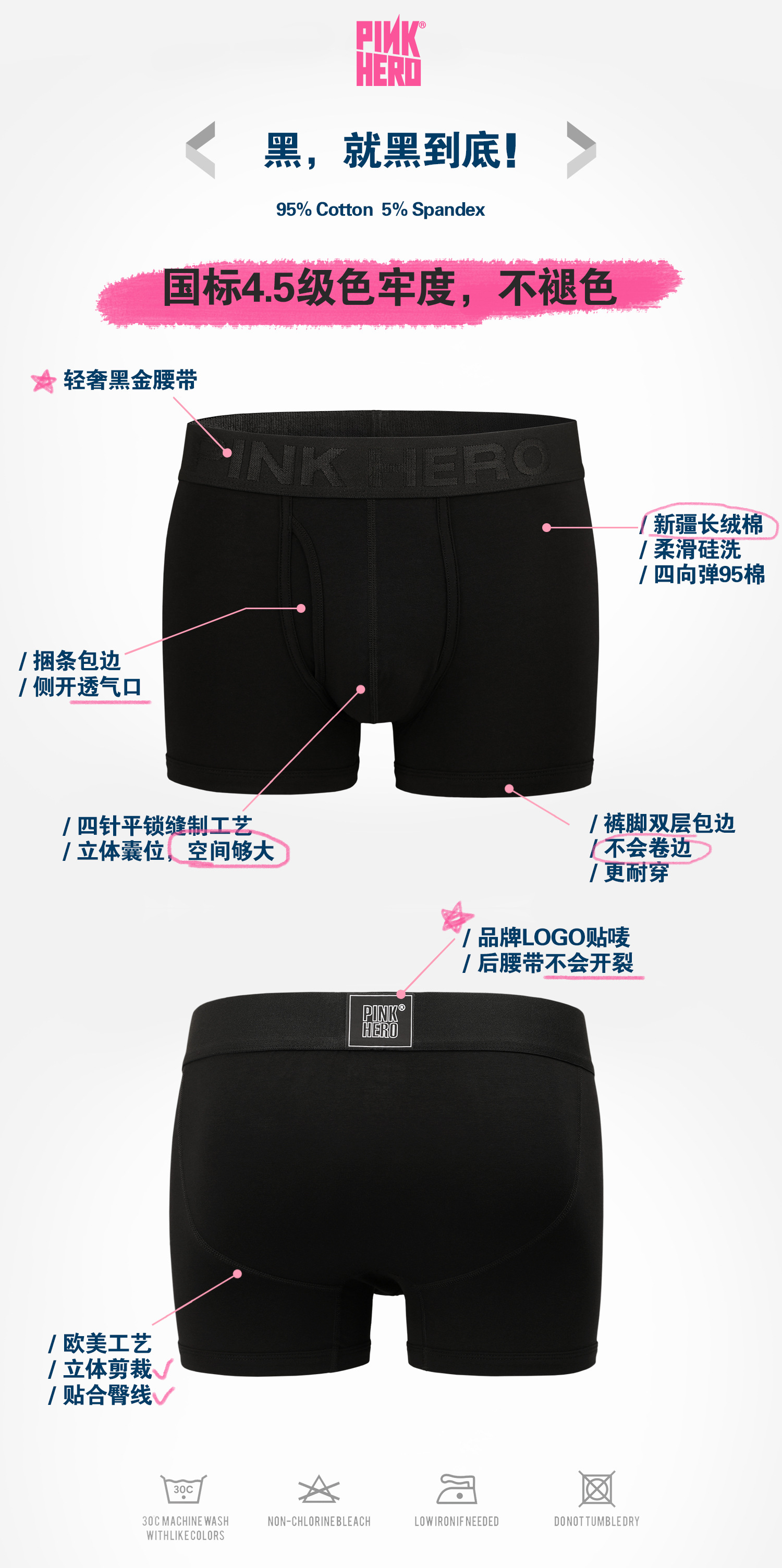 【欧米コード原単代発可】古典的な白黒綿綿の丈夫な重ポンドベルト男性平角下着544