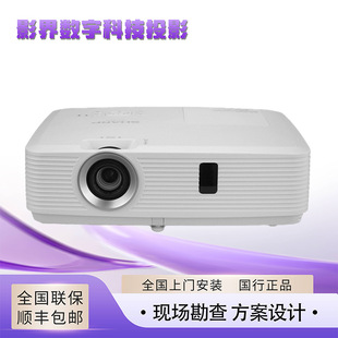 ����XG-ER60UA ER60WA ER360UA ER330UA ER50XA���h�̌WͶӰ�C�x