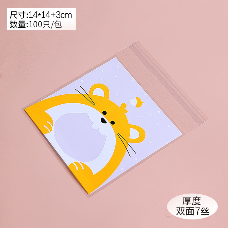 Bolsa de galletas de embalaje para hornear de grado alimenticio bolsa de galletas bolsa ziplock de dibujos animados jabón hecho a mano bolsa de aperitivos dulces 100/bolsa