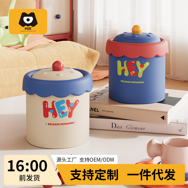 Desktop Trash Can with High Appearance and Lid for Home Kidsren's Bedroom New Cute Mini Office Countertop Small Paper Basket