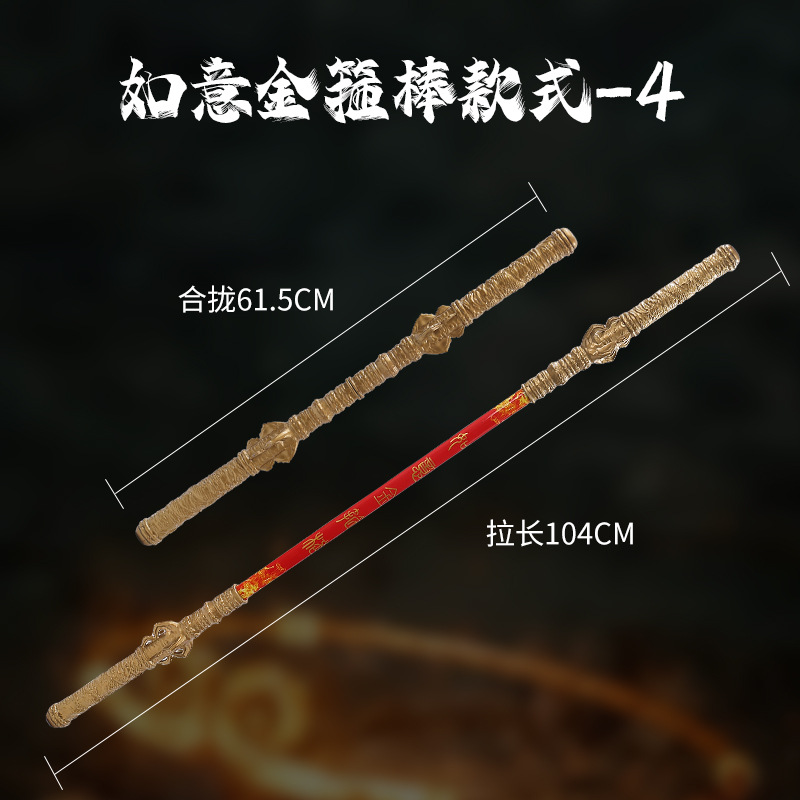 다크 골드 후프(인쇄)