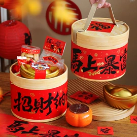 烘焙包装;其他礼品包装;烘焙用纸