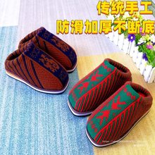 ���ֹ�ë����Ь��Ʒ �ﶬë������Ь��ů�ӽq��Ů���û�Ь������