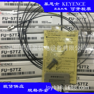 Keyence Fiber Optic Fu-57Tz Fu-A100 Keyence