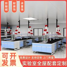 ������ľ���̨ȫ䓹���̨PP�����|�Xľ�������W����̨ˮ�����^