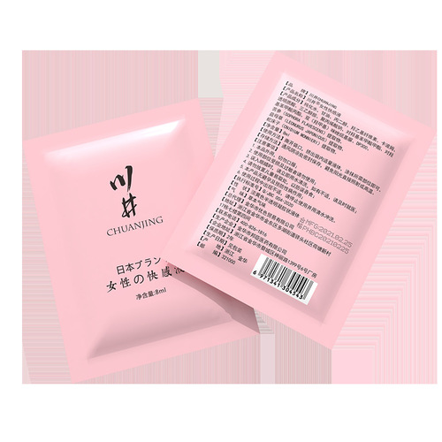 Kawai High-Tech Liquid Body Lubricant Adult Sex Toys Wholesale — Aromantic Pleasure Enhancer for Women