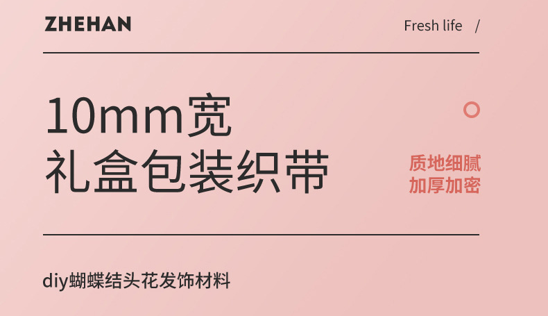 第九款_02.jpg