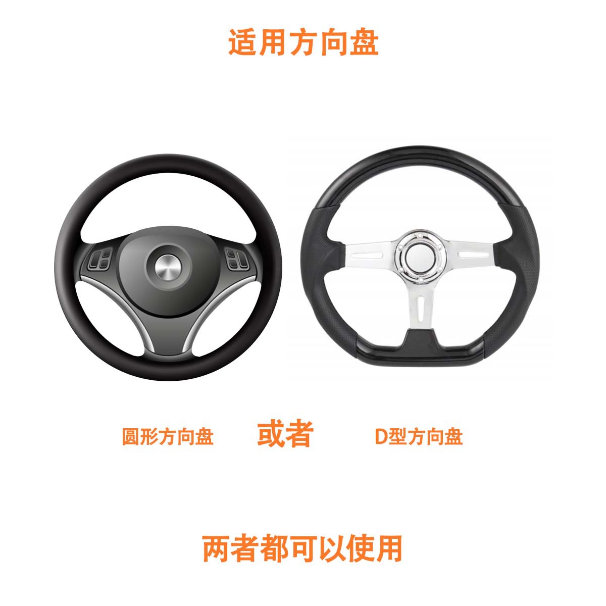 Apoyar la distribución transfronteriza de cubierta de volante de automóvil de fibra de carbono de mitad de paquete cubierta de manija deportiva de verano mujeres y hombres volantes de cuatro estaciones