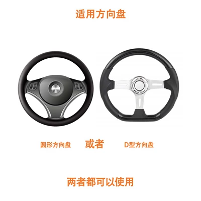 Steering wheel cover – Supports Cross-Border Shipping of Car Steering