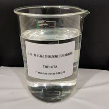 ��(2-�u�һ�)������������ϩ���� THEICTA